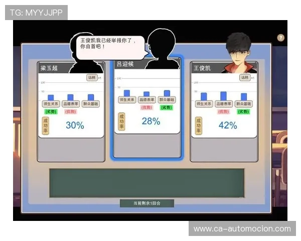 九游娱乐app口碑好，专家分析其在行业中的竞争优势与用户口碑原因