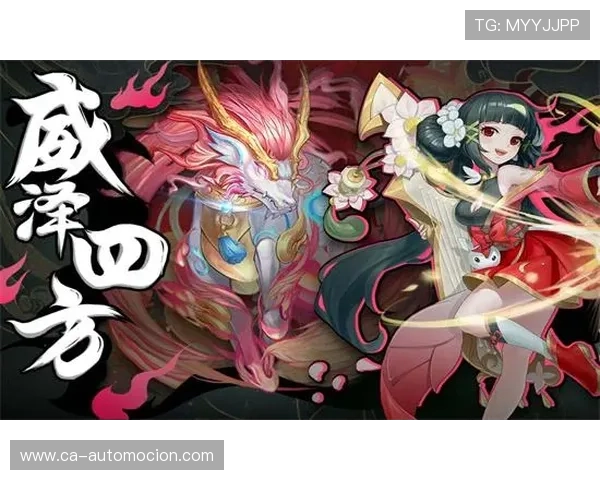 九游客户端电脑版最新版本更新内容及优化提升，带来更流畅的游戏体验