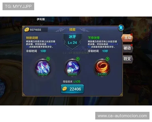 九游手游论坛如何快速找到优质游戏资源与攻略