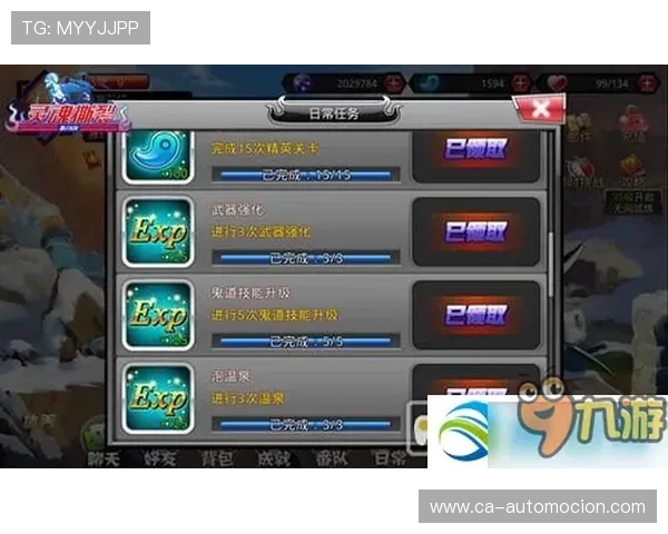 九游游戏社区新手入门指南快速上手游戏社区的基本操作与交流技巧