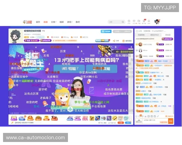 星辉体育九游会用户评价与真实体验分享助你全面了解平台优势