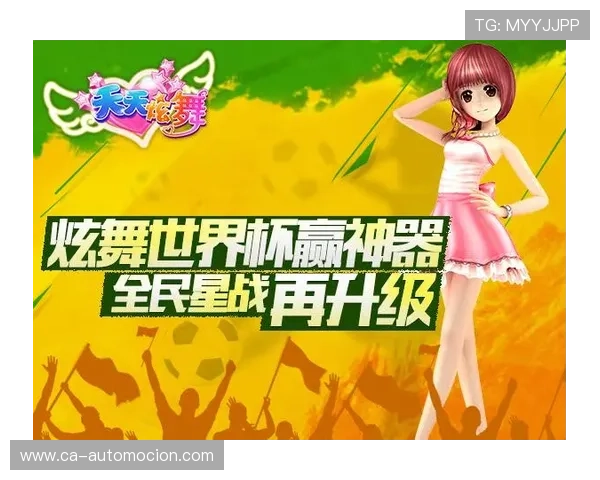 J9九游世界杯下注平台最新优惠政策，享受更多专属奖励与福利