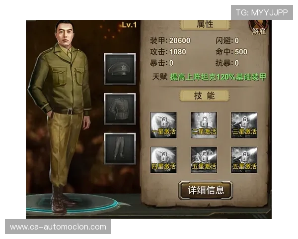 九游登入中心常见登录问题及解决方案帮助玩家高效排查登录障碍提升游戏体验