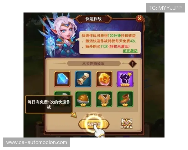 九游会j9app充值到账时间及到账速度分析确保玩家及时获得充值金额