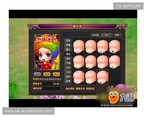 九游娱乐国际开户流程详解助你轻松开启全球游戏新体验