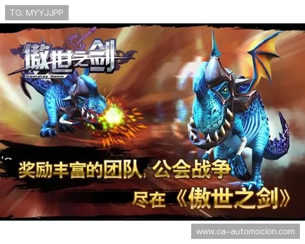 九游游戏大厅下载后常见问题解决方案，确保顺利体验所有游戏内容
