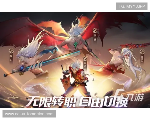 九游网页版直接进入官网保障游戏运行的稳定性和流畅性提升整体体验