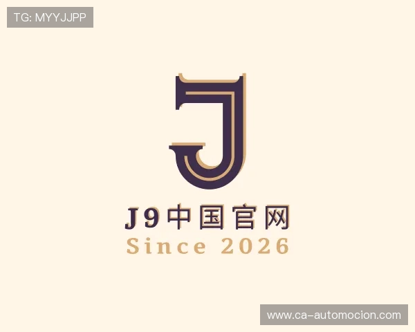 知道j9中国官网